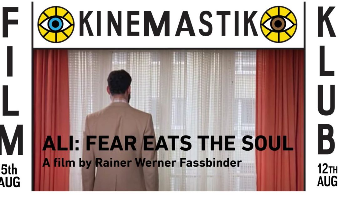 “Ali. Fear Eats The Soul” by Rainer Werner Fassbinder, Germany 1974